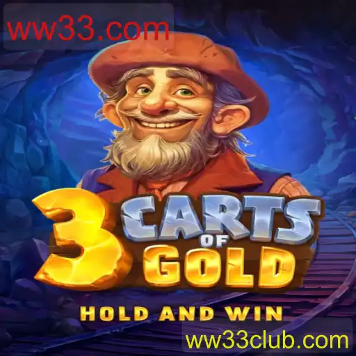 Explorando o Fascinante Mundo de 3cartsOfGold: Estratégia e Aventura
