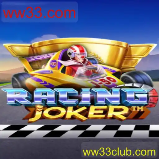 Descobrindo o Universo do Jogo RacingJoker e Sua Conexão com ww33.com