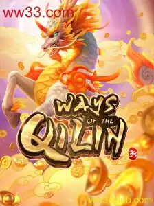 WaysoftheQilin: Guia Completo do Jogo e Suas Regras